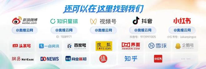 验深化多功能智能锁安防再升级九游会j9登陆从功能满足到体(图3)