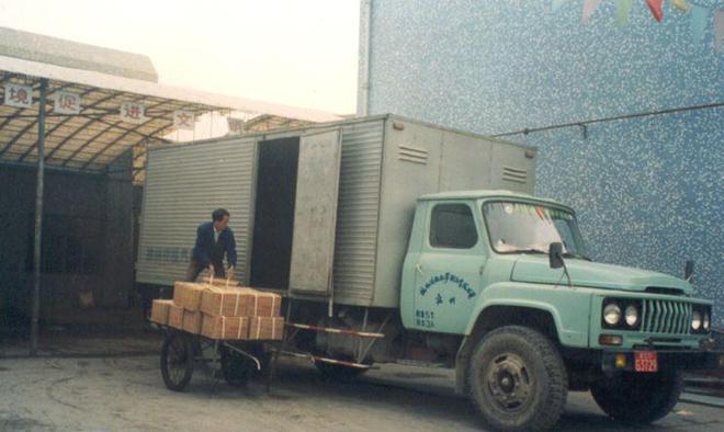 一勺盐浙江父子却靠它撑起一个千亿帝国九游会J9入口花2000元冤枉钱买了(图5)