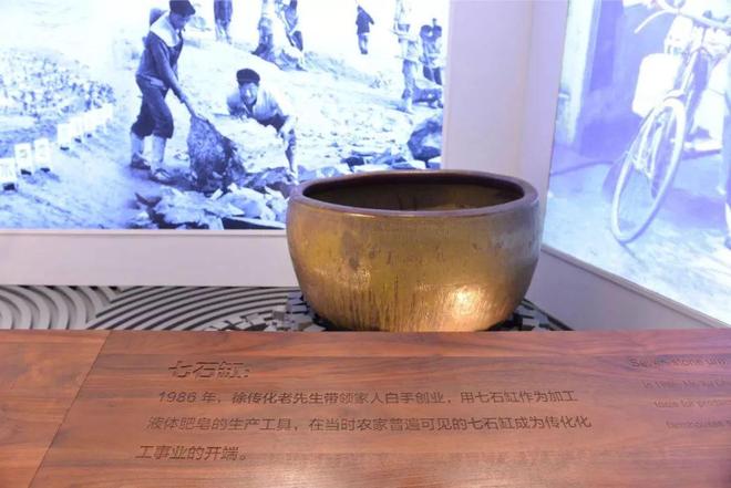 一勺盐浙江父子却靠它撑起一个千亿帝国九游会J9入口花2000元冤枉钱买了(图6)